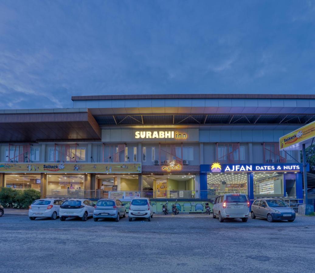 As Airport Inn Kochi Exterior photo